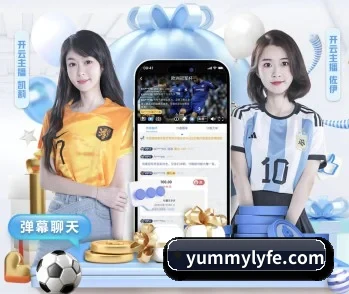 华体app注册官网的故事
